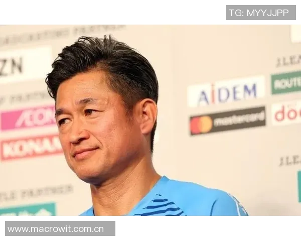 铃鹿竞技面临JFL降级危机三浦知良誓言全力以赴争取保级成功