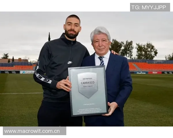 塞雷佐盛赞科克达成700场里程碑期待马竞本赛季夺冠