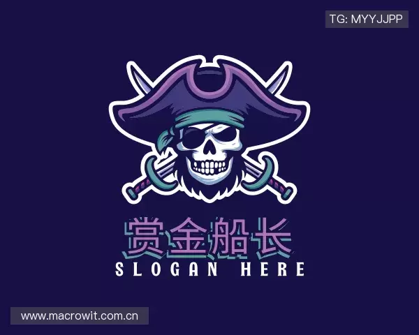 介绍赏金船长官网